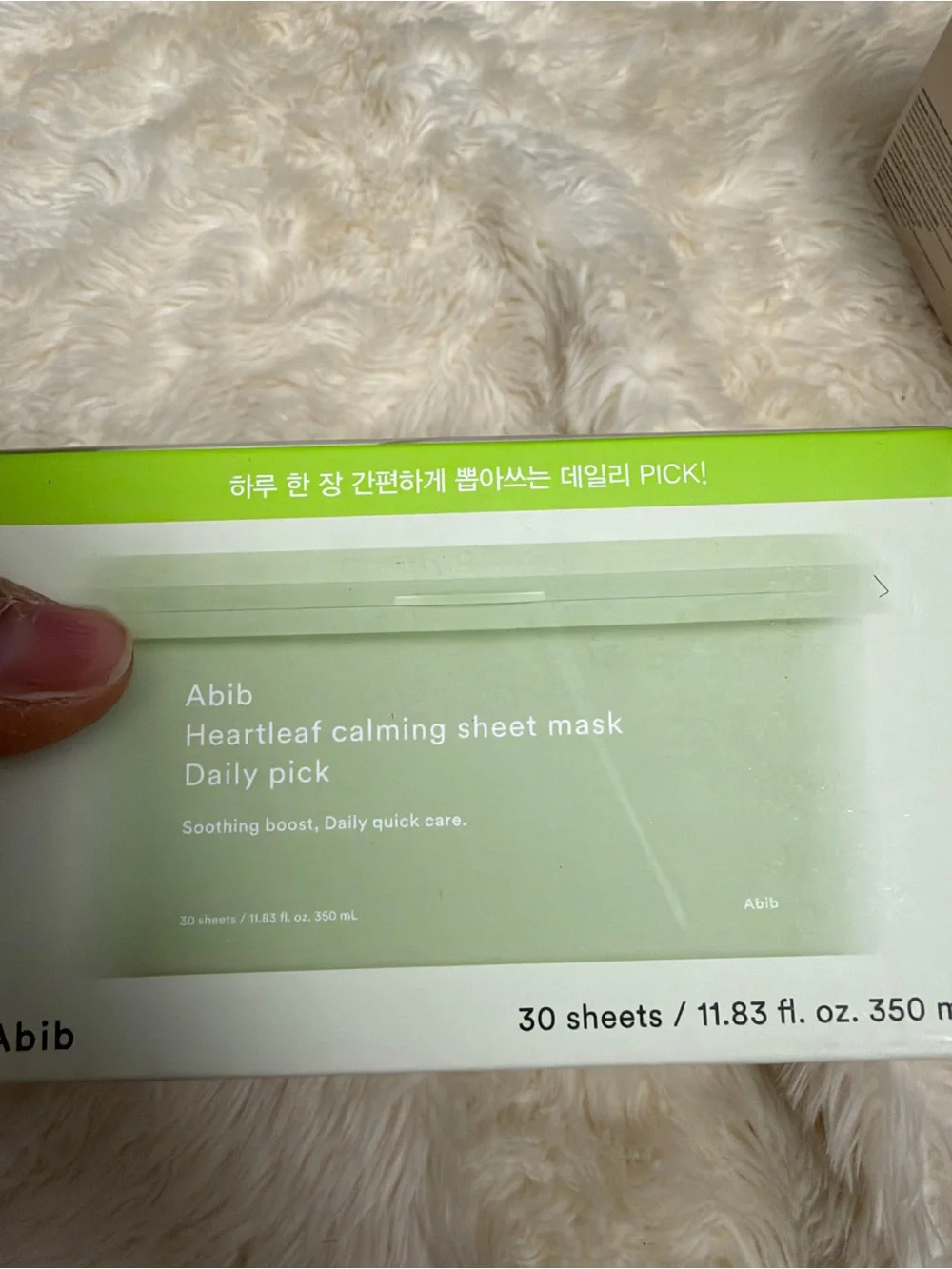 Abib Heartleaf Calming Sheet Mask Daily Pick